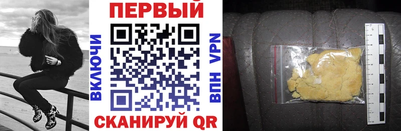 Купить закладки  Ясногорск  АМФ Premium 