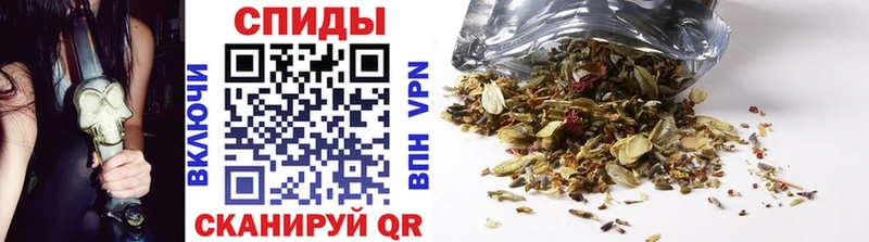 Бутират вода  Купить  Ясногорск 