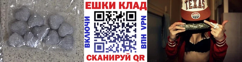 Экстази mix  Купить закладки  Ясногорск 