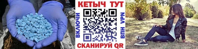 Кетамин ketamine  Купить где  Ясногорск 