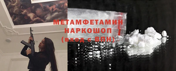 дистиллят марихуана Верхнеуральск