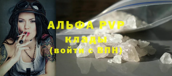 меф VHQ Верхний Тагил