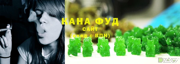 меф VHQ Верхний Тагил