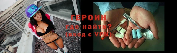 дистиллят марихуана Верхнеуральск