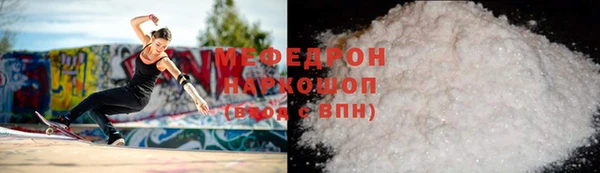 дистиллят марихуана Верхнеуральск
