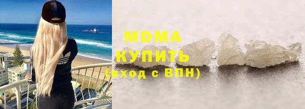 меф VHQ Верхний Тагил