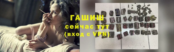 гидропоника Покачи