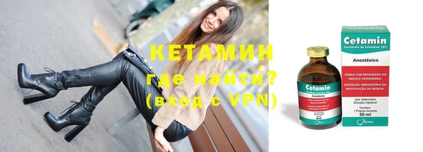 дистиллят марихуана Верхнеуральск