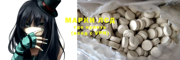 меф VHQ Верхний Тагил