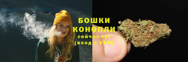дистиллят марихуана Верхнеуральск