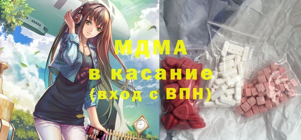 меф VHQ Верхний Тагил