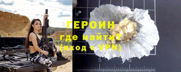 хмурый Протвино