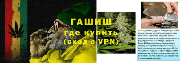 меф VHQ Верхний Тагил