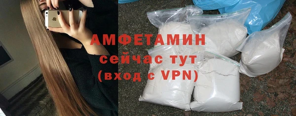 меф VHQ Верхний Тагил