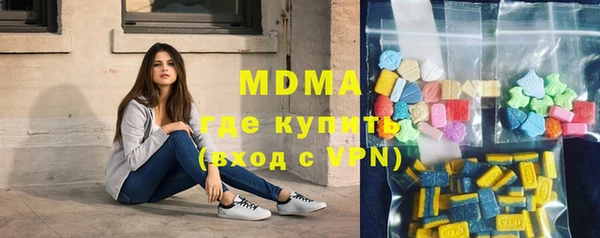альфа пвп VHQ Верея