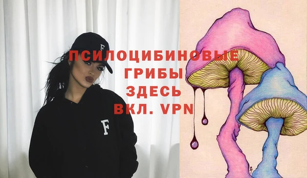 меф VHQ Верхний Тагил