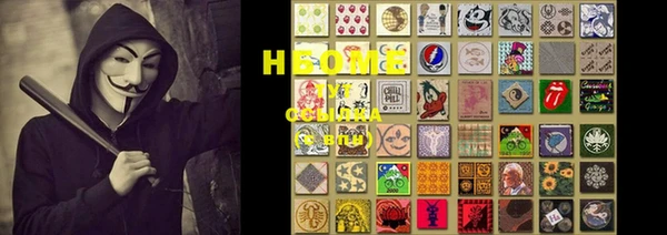 меф VHQ Верхний Тагил