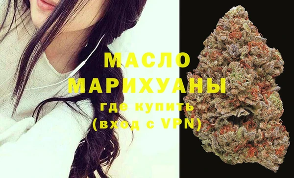 альфа пвп VHQ Верея